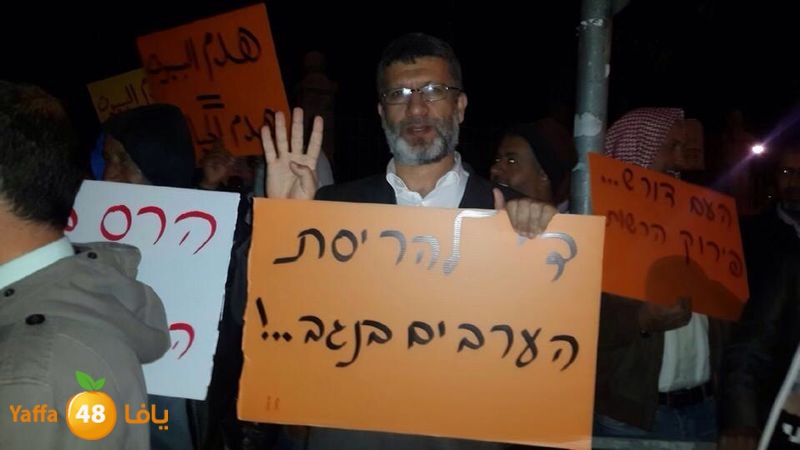 tdahora ramla (2).jpg